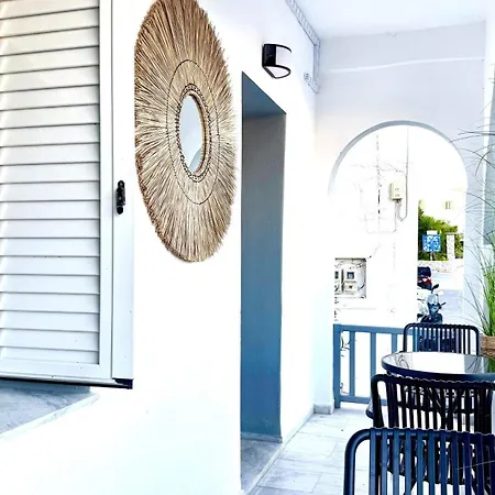Naousaki Premium 3 Appartement Naousa