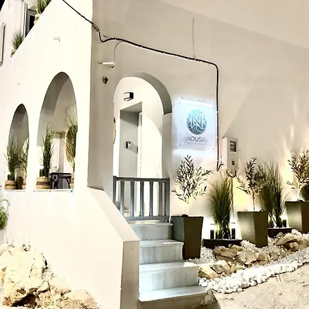 Appartement Naousaki Premium 3 Naousa
