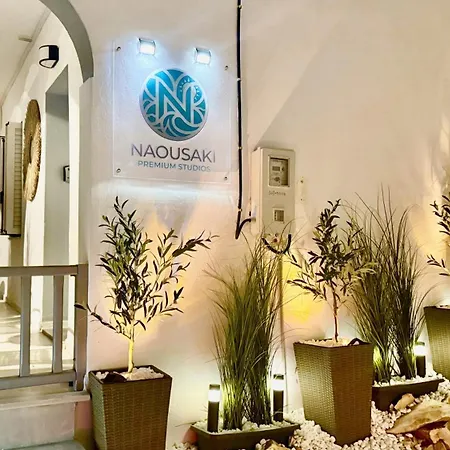 Naousaki Premium 3 * Zambujeira do Mar